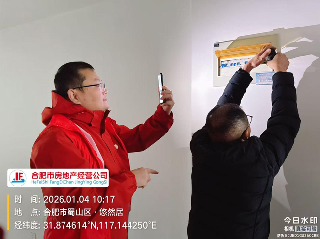 J9直营集团【中国区】官方网站