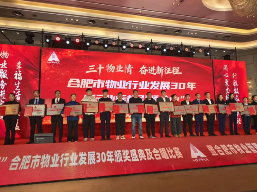 J9直营集团【中国区】官方网站