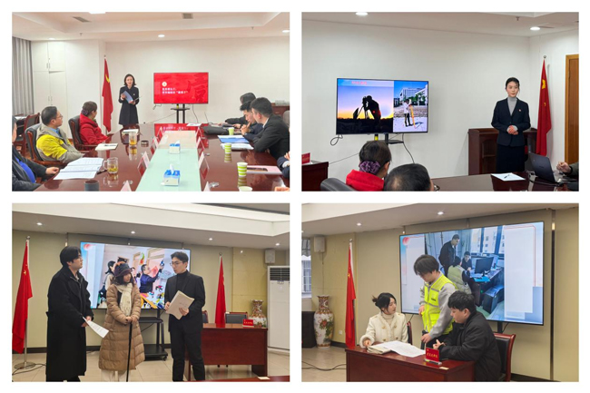 1770284968930 J9直营集团【中国区】官方网站