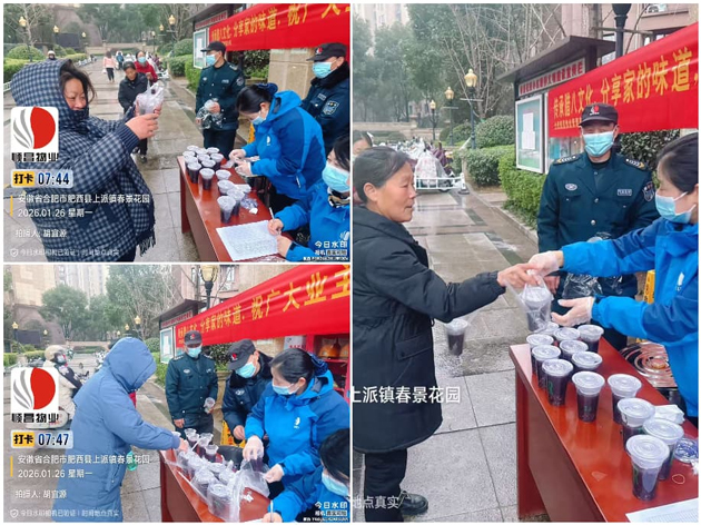 J9直营集团【中国区】官方网站