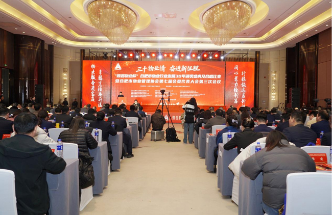 J9直营集团【中国区】官方网站