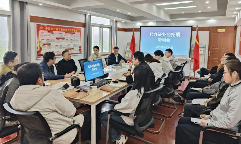 J9直营集团【中国区】官方网站