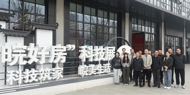 J9直营集团【中国区】官方网站
