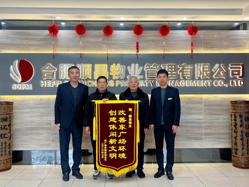 J9直营集团【中国区】官方网站