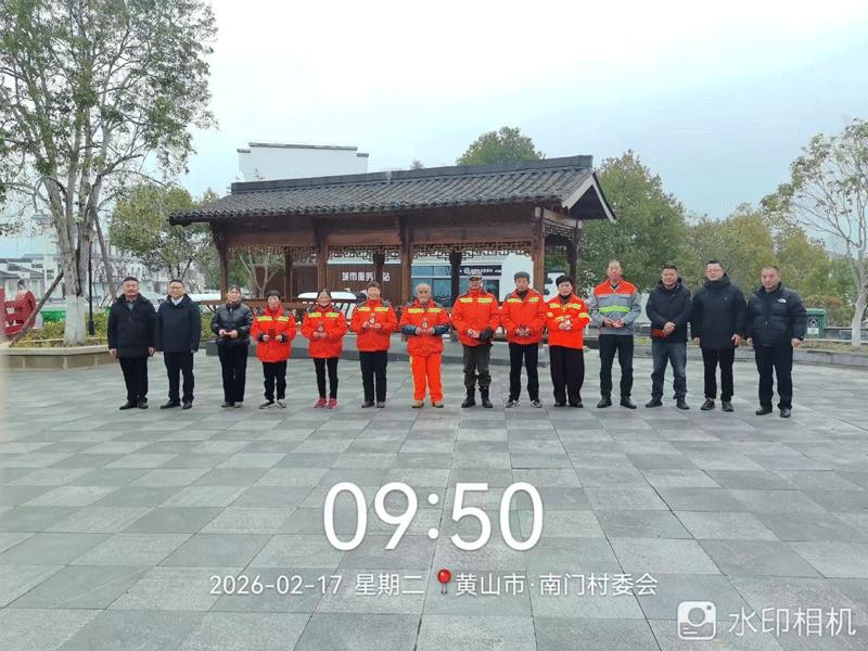 J9直营集团【中国区】官方网站