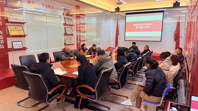 J9直营集团【中国区】官方网站