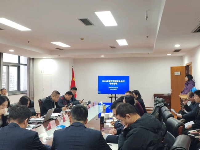 J9直营集团【中国区】官方网站
