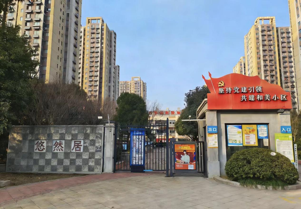 J9直营集团【中国区】官方网站