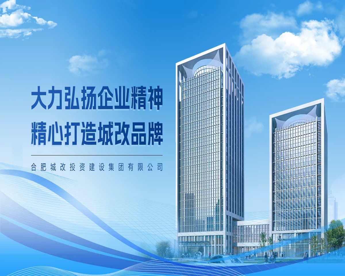 J9直营集团【中国区】官方网站