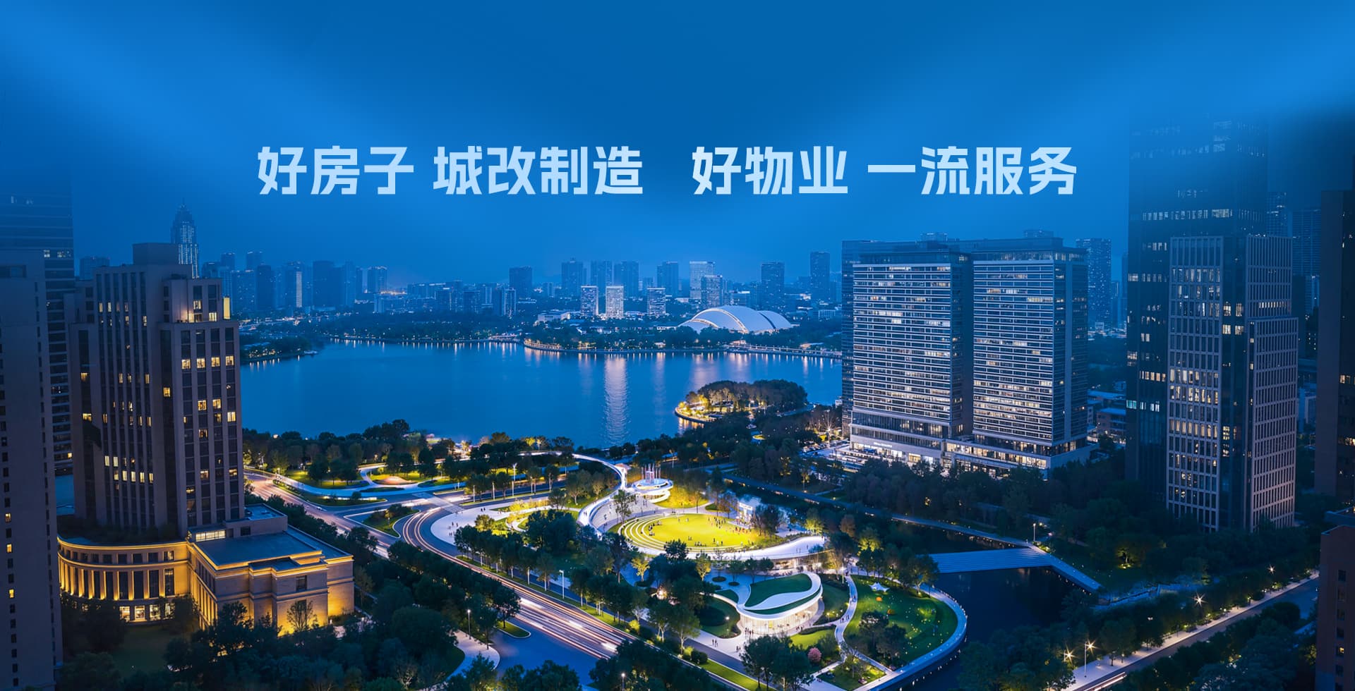 J9直营集团【中国区】官方网站