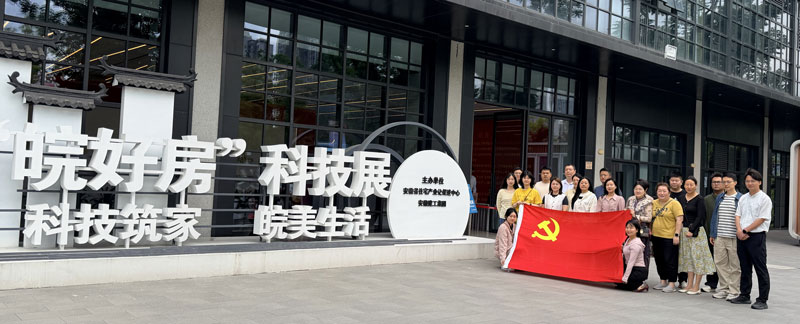 J9直营集团【中国区】官方网站