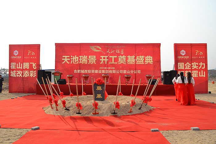 J9直营集团【中国区】官方网站