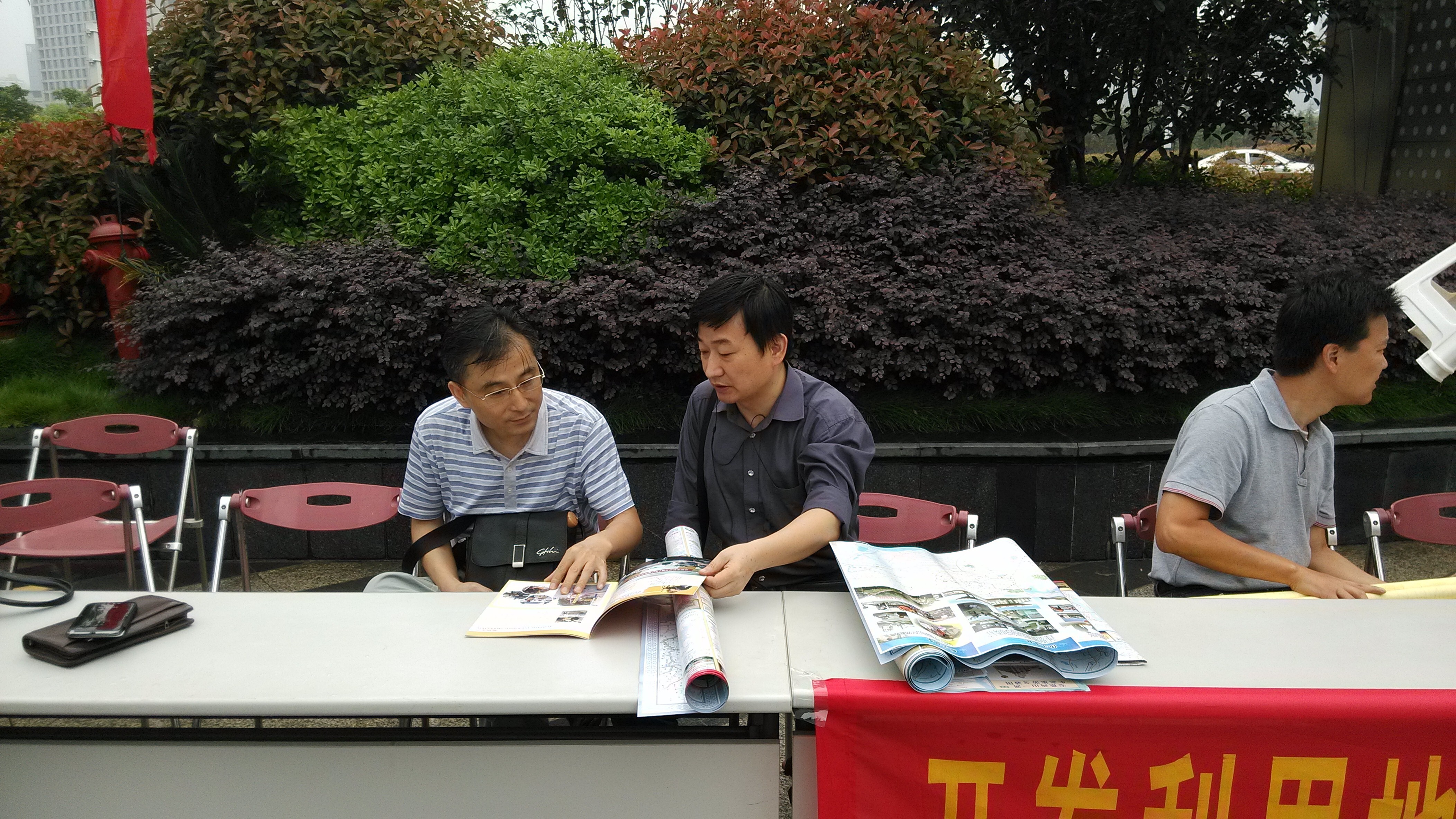 J9直营集团【中国区】官方网站