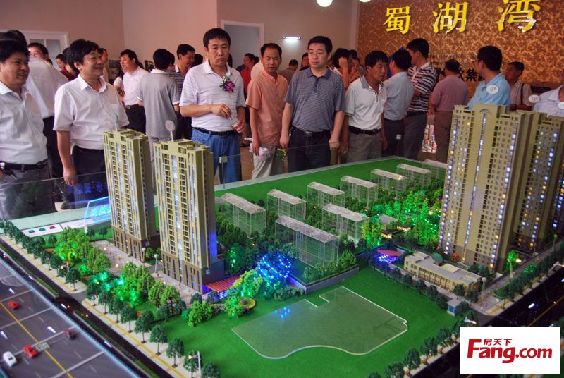 J9直营集团【中国区】官方网站