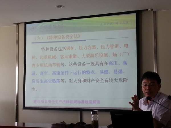 20150714150951_8750 J9直营集团【中国区】官方网站