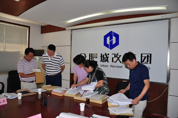 20150804082523_3147 J9直营集团【中国区】官方网站
