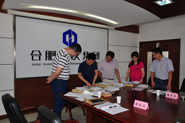 20150804082554_2366 J9直营集团【中国区】官方网站