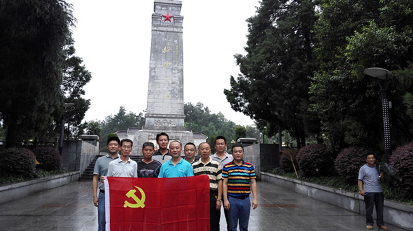 J9直营集团【中国区】官方网站
