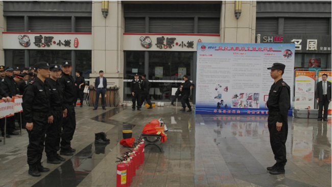 20151106170439_6718 J9直营集团【中国区】官方网站
