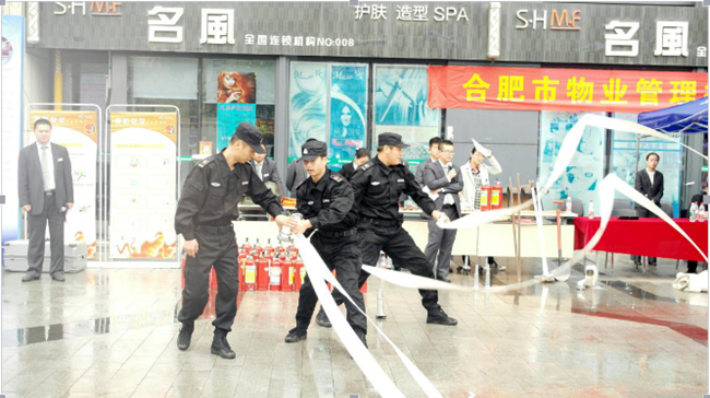 20151106170552_7187 J9直营集团【中国区】官方网站