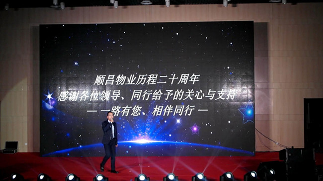 20160121142859_4375 J9直营集团【中国区】官方网站
