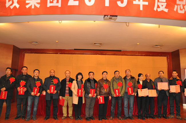20160204093012_9843 J9直营集团【中国区】官方网站
