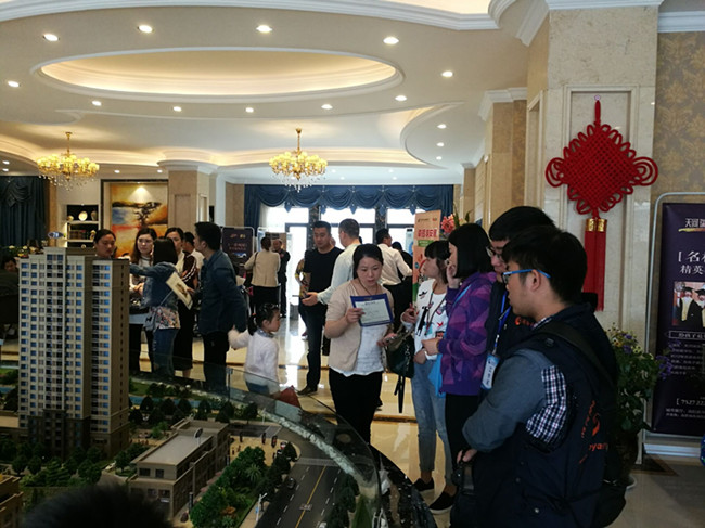 J9直营集团【中国区】官方网站
