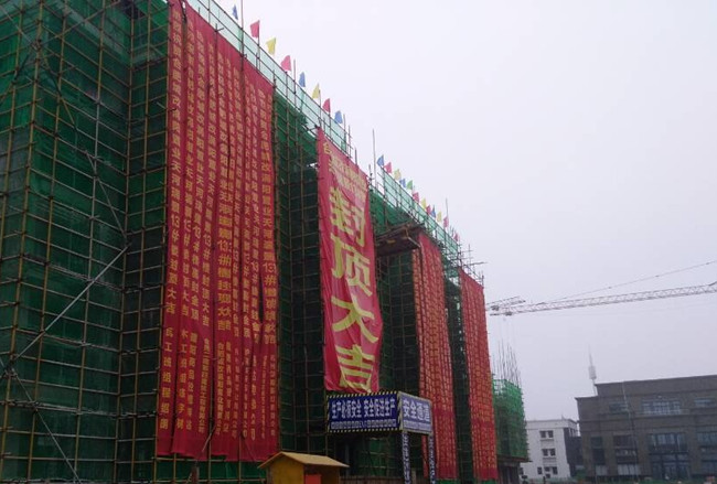 J9直营集团【中国区】官方网站