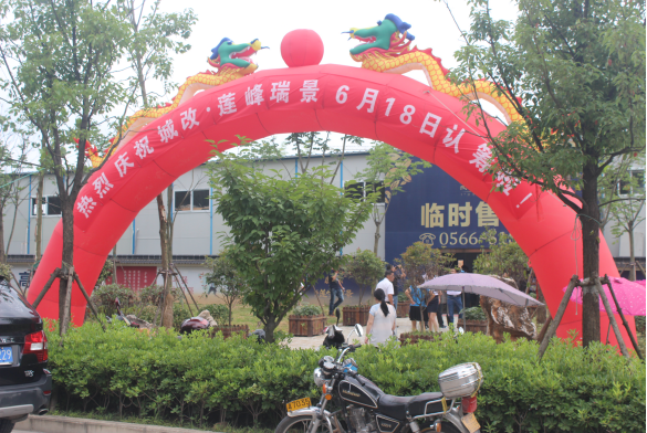 J9直营集团【中国区】官方网站