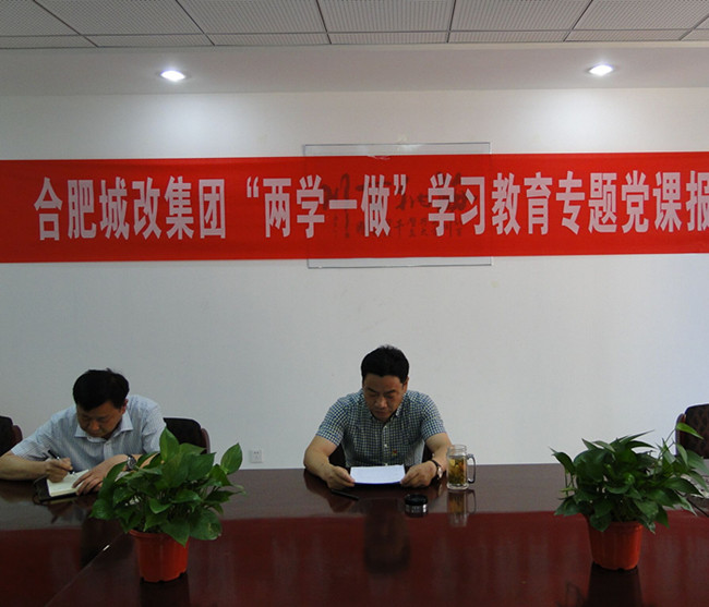 20160801111355_6250 J9直营集团【中国区】官方网站