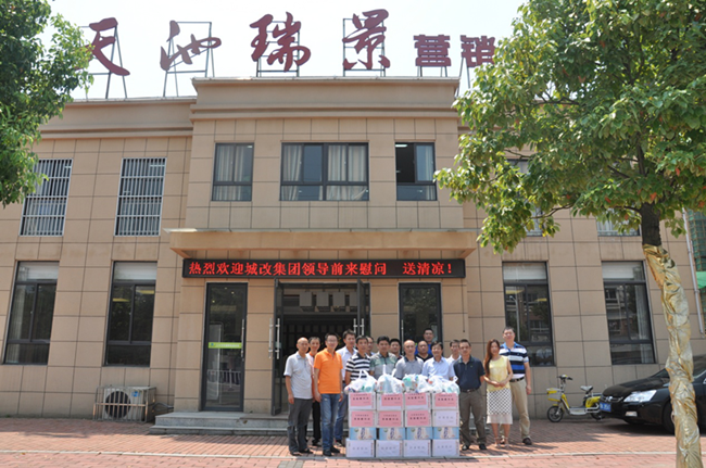 J9直营集团【中国区】官方网站