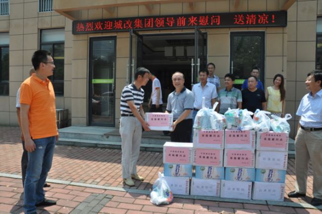 20160803154407_1875 J9直营集团【中国区】官方网站