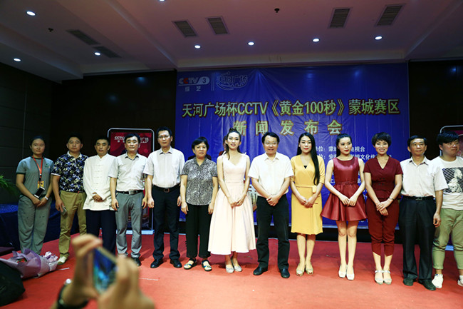 20160815082101_8750 J9直营集团【中国区】官方网站