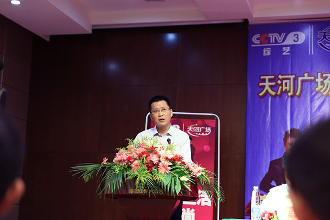 20160815082128_0000 J9直营集团【中国区】官方网站
