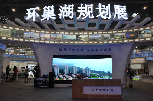 J9直营集团【中国区】官方网站