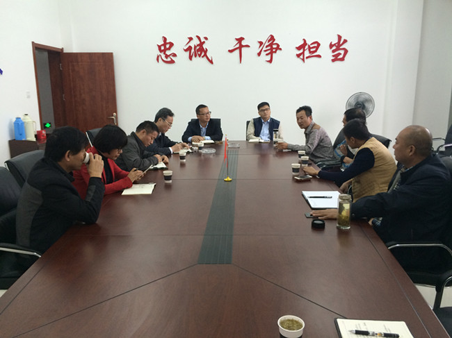 J9直营集团【中国区】官方网站