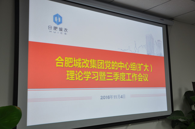 20161108103410_1093 J9直营集团【中国区】官方网站