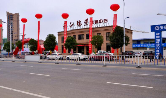 J9直营集团【中国区】官方网站