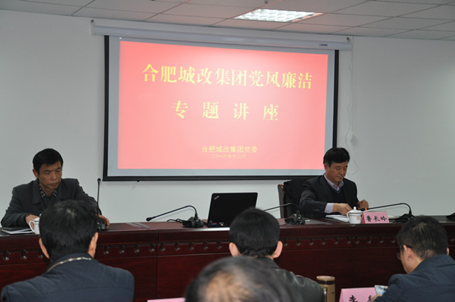 20161216153236_9375 J9直营集团【中国区】官方网站