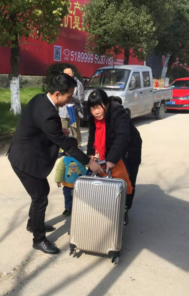 20170209091626_4375 J9直营集团【中国区】官方网站