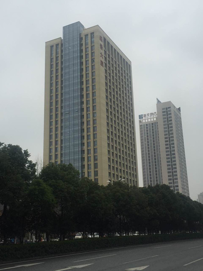 J9直营集团【中国区】官方网站