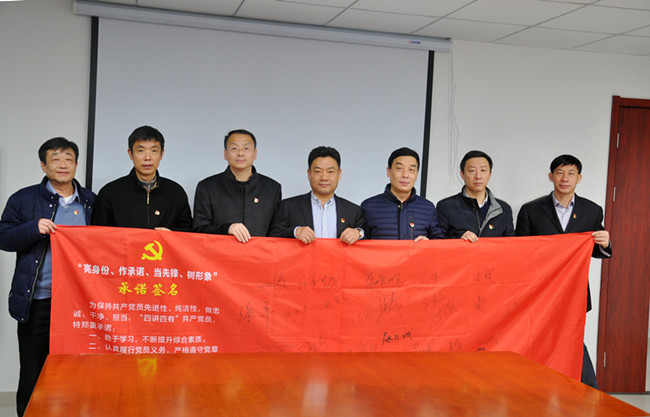 J9直营集团【中国区】官方网站
