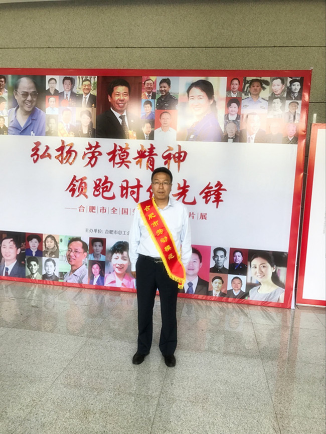 J9直营集团【中国区】官方网站