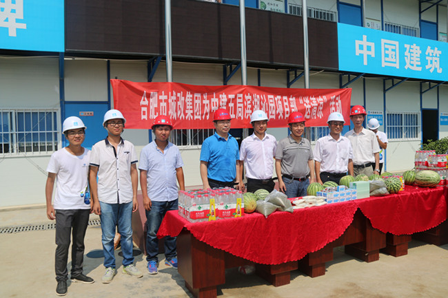 J9直营集团【中国区】官方网站