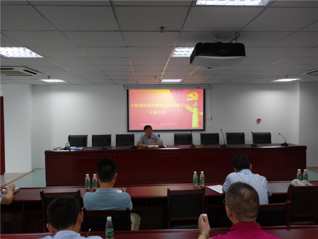 J9直营集团【中国区】官方网站