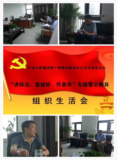 20170915111835_6250 J9直营集团【中国区】官方网站
