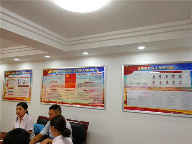 20170920104254_2656 J9直营集团【中国区】官方网站
