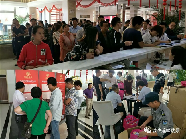 J9直营集团【中国区】官方网站