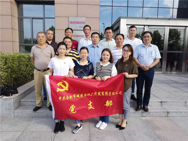 J9直营集团【中国区】官方网站