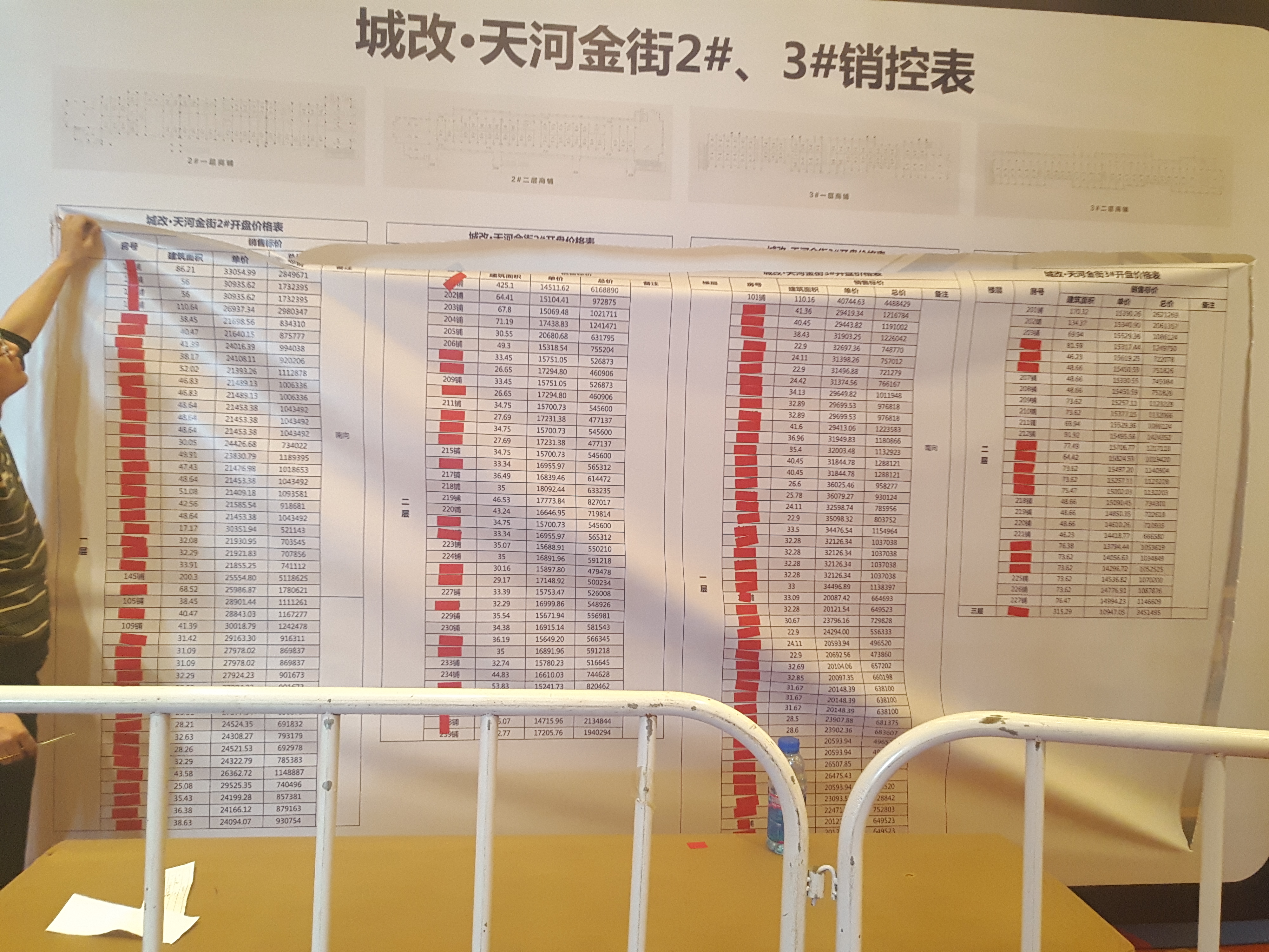 J9直营集团【中国区】官方网站
